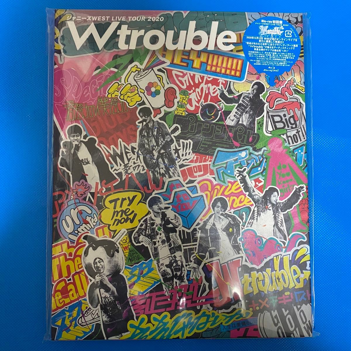 ジャニーズWEST LIVE TOUR 2020 W trouble〈初回盤・2枚組〉