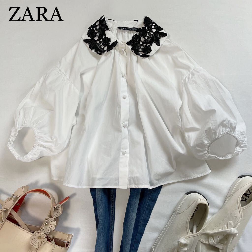 ZARA 大人可愛い素敵 襟エンブロリダリービジュー付き お袖ふんわり プルオーバーシャツ ブラウス サイズMザラ♪の画像1