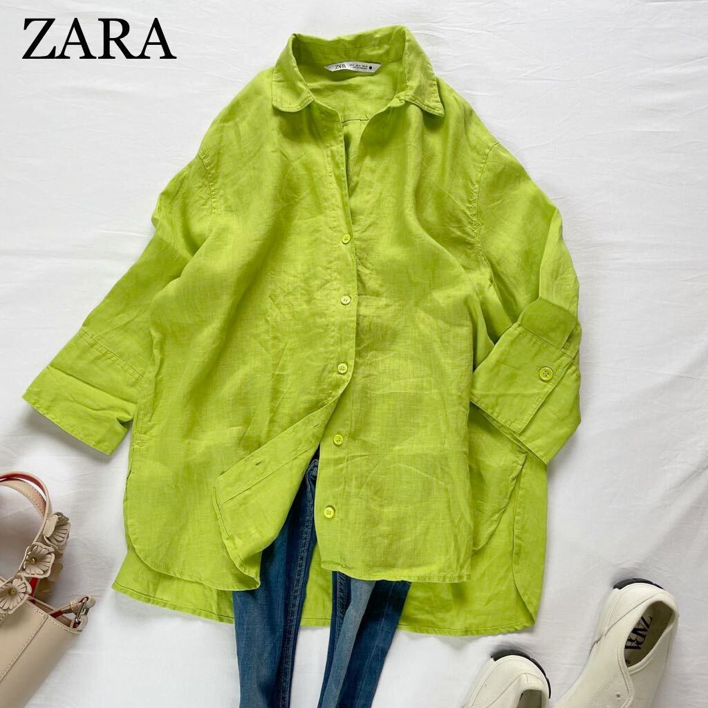 ZARA 鮮やか レモングリーンカラー 軽やか ビッグシルエット プルオーバーシャツ ブラウス サイズM ザラ♪の画像1