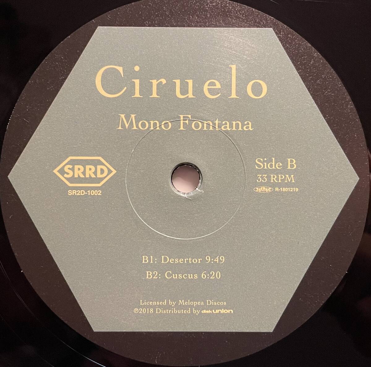 Mono Fontana Ciruelo の画像3