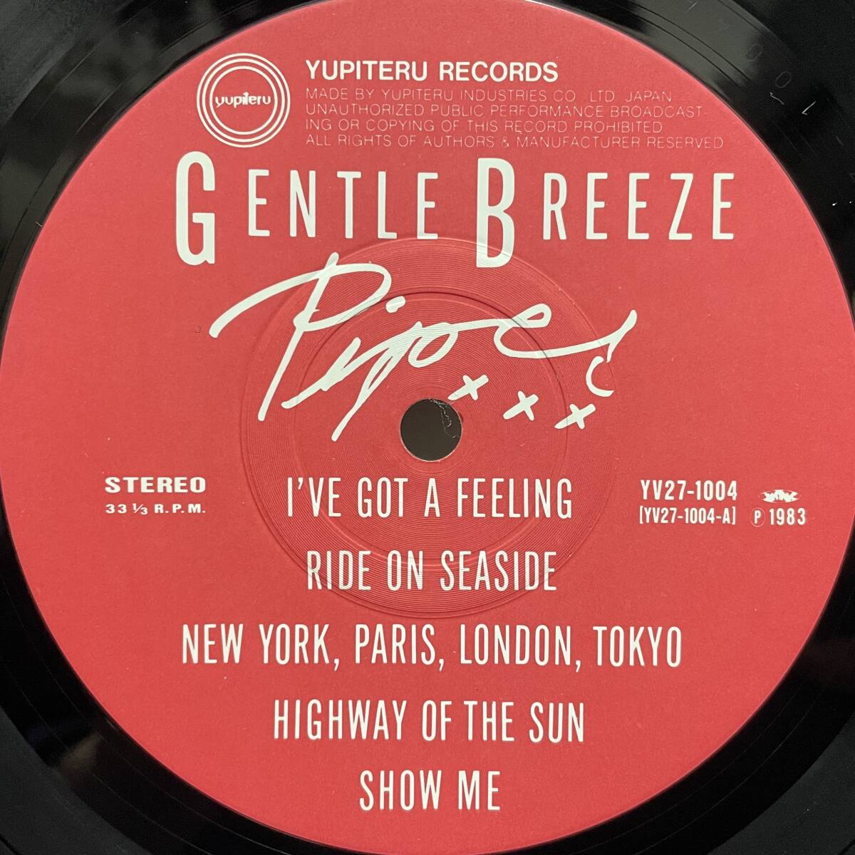 オリジナル盤美品 Piper Gentle Breeze(1983,YV27-1004) シティポップ 山本圭右 村田和人 鳥山雄司 CITYPOPの画像4