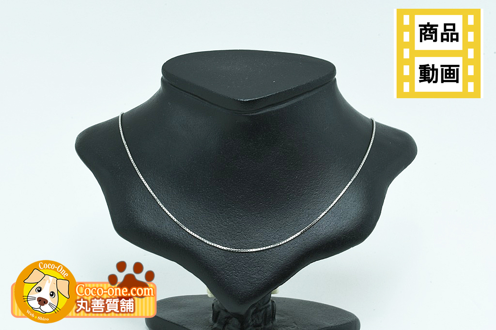 Pt850ネックレス ベネチアンネックレス 3.9g 40cm 引き輪金具 仕上げ済み 中古品 程度A 中古 送料無料 動画 Youtube