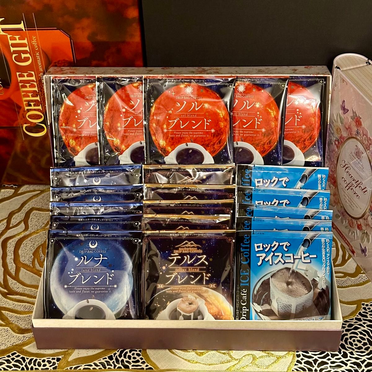 【新品未開封】澤井珈琲4種5袋ドリップバッグコーヒー　セット販売