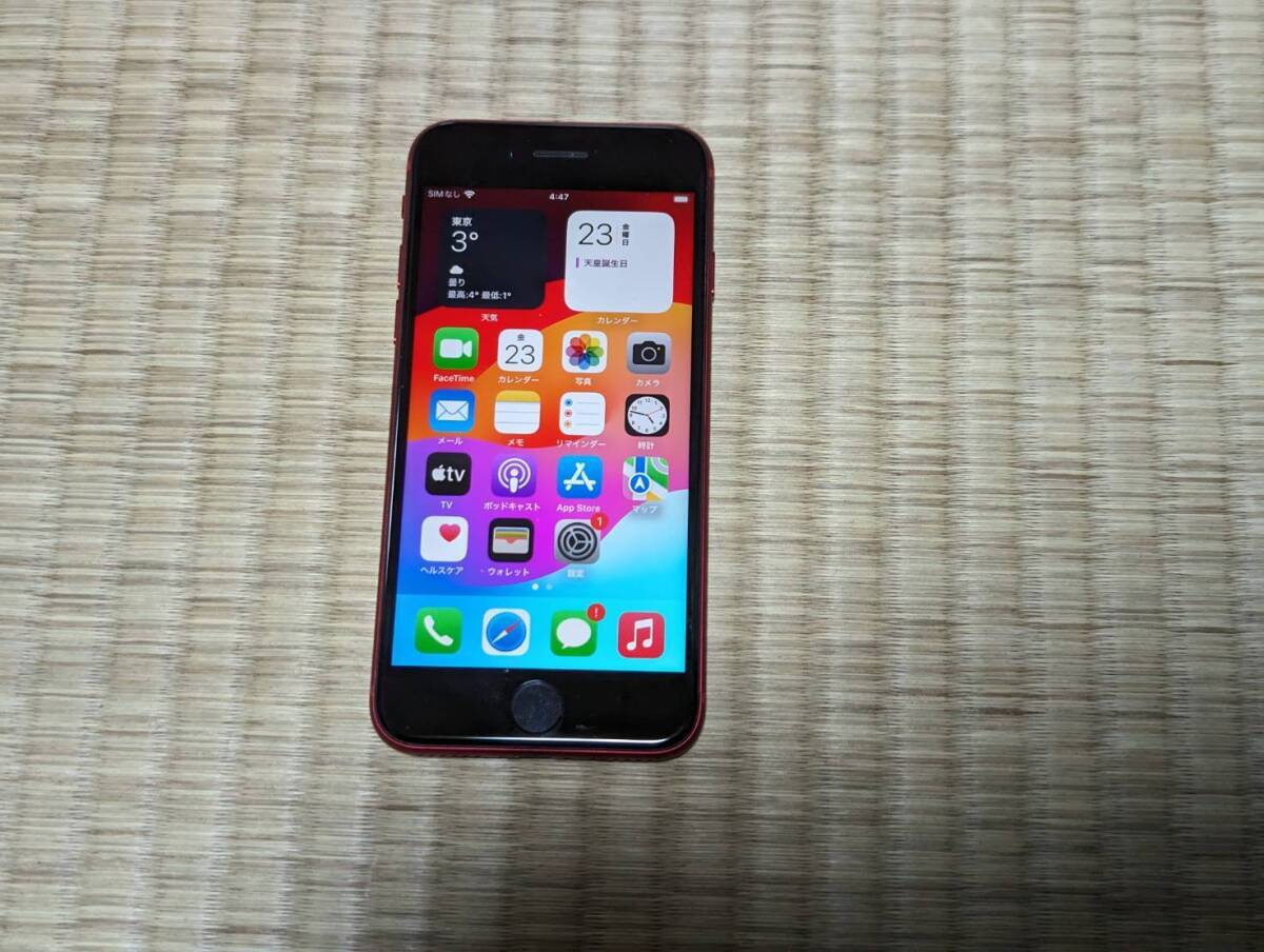 Apple iPhoneSE 64GB (第2世代) (PRODUCT)RED A2296 MX9U2J/A の画像1