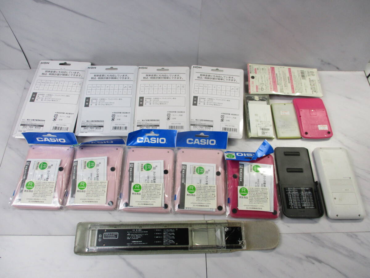 S19 棚25 現状品 未開封品あり 電卓 15点セット まとめ売り 大量セット CASIO SHARP カシオ シャープ 関数電卓の画像5