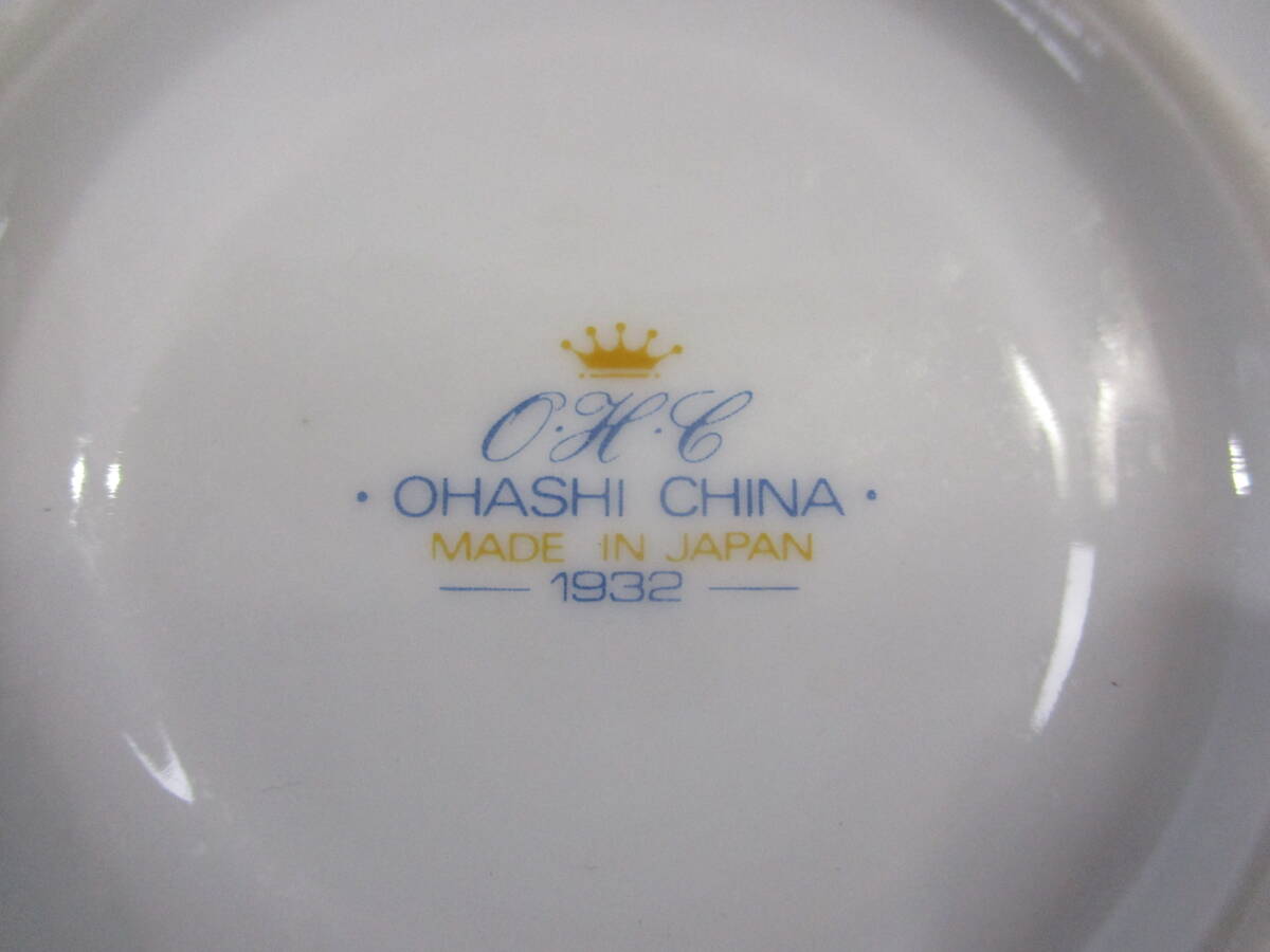 S43 棚30 現状品 OHASHI CHINA ティーカップ ペアカップ 2客セット カップ＆ソーサー 大橋陶器 アンティーク風 コーヒーカップの画像7
