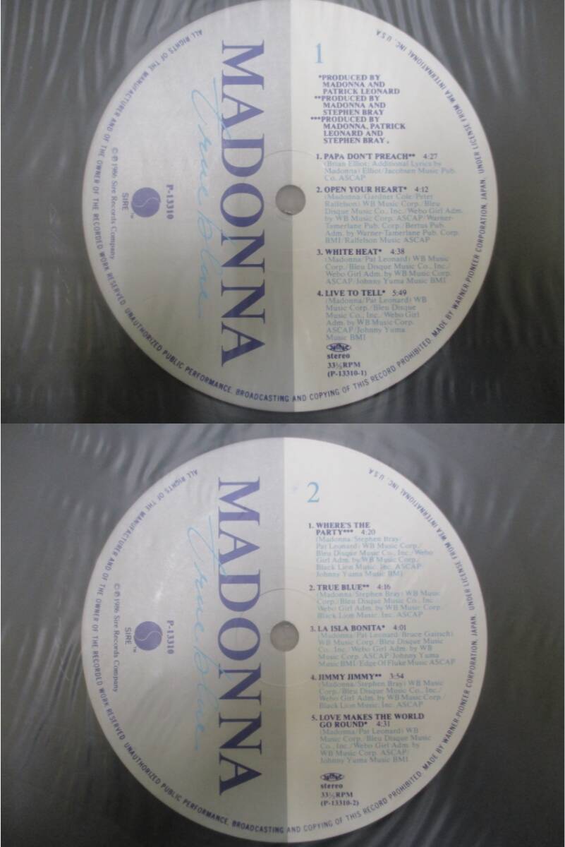 S109　棚11　現状品　LP盤レコード　マドンナ　2枚セット　ライクアヴァージン　トゥルーブルー　帯付き　国内生産版　洋楽　ポップス_画像8