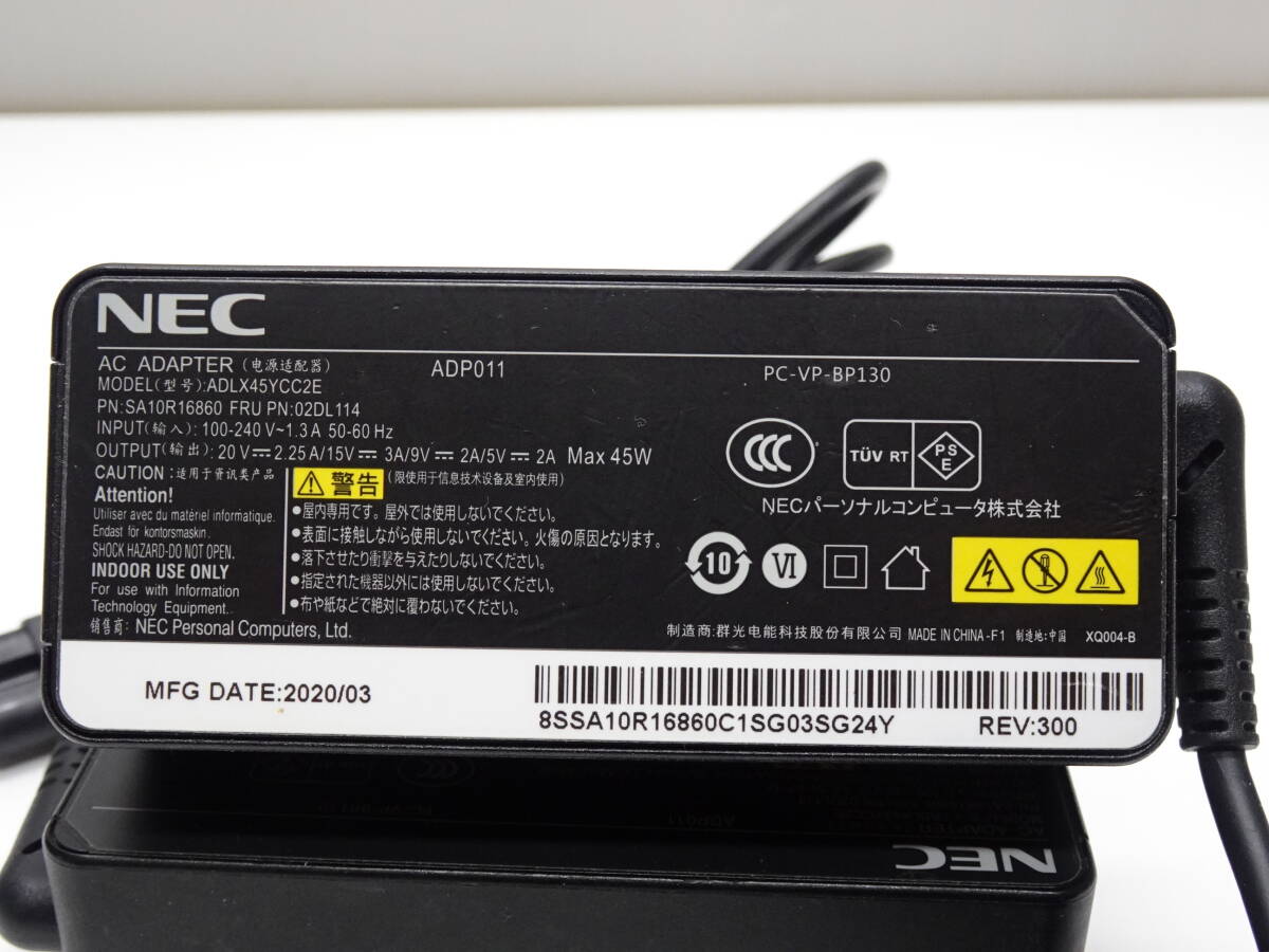 ★4個セット★NEC PC-VP-BP130 ACアダプター 20V 2.25A USB TypeC 45W (ADP011) 管BG-2666_画像2