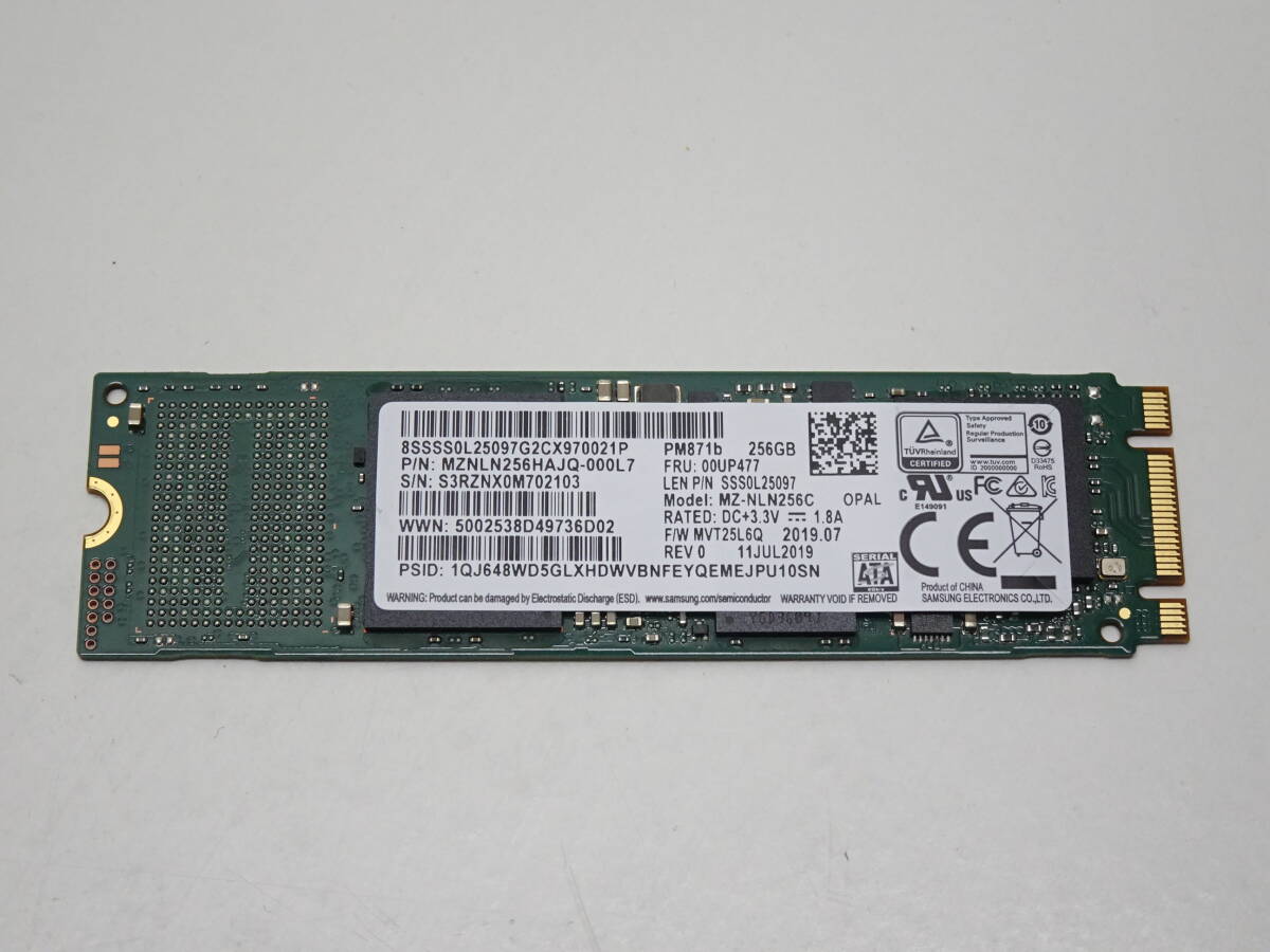 SAMSUNG 256GB SSD M.2 MZ-NLM256C 管AG-1043_画像1