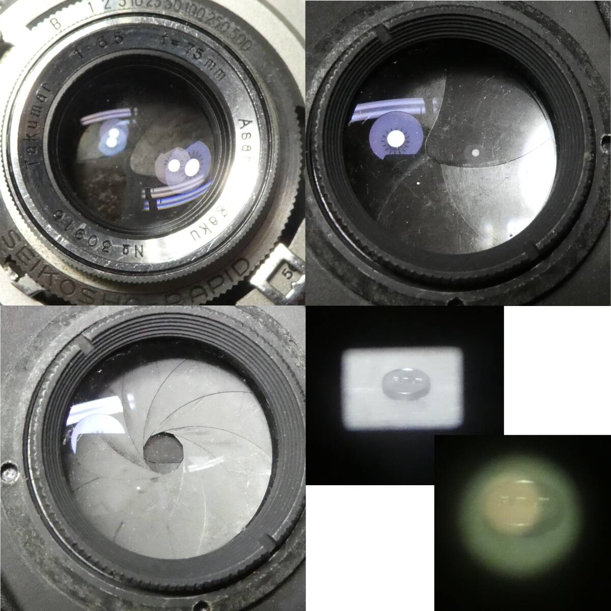 フイルム(コンパクト)カメラ(587)  Press Van Asahi-Kogaku Takumar 3.5/75 蛇腹 6×6 ジャンクセットの画像10