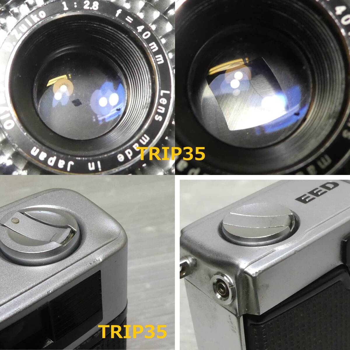 フイルムコンパクトカメラ(592) OLYMPUS-PEN EED PEN-D TRIP35 ジャンクセットの画像10