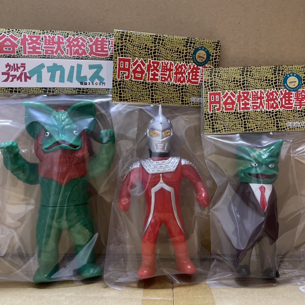 サンガッツ本舗 ウルトラセブン ウルトラファイト版 ソフビ 未開封 サンガッツ本舗 ウルトラセブン ウルトラファイト版 ソフビ 未開封