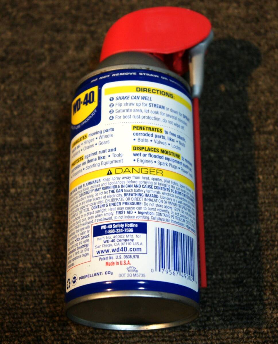 新品未使用 WD-40 防錆潤滑剤 227ｇ ９本セット 2WAY メンテナンス 防錆潤滑剤 アメリカン ディスプレイ_画像3