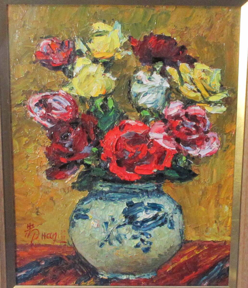 Yahoo!オークション - 503398 油彩 萩谷巌 作 仮題「薔薇」(F6 Yahoo!オークション - 503398 油彩 萩谷巌 作 仮題「薔薇」(F6