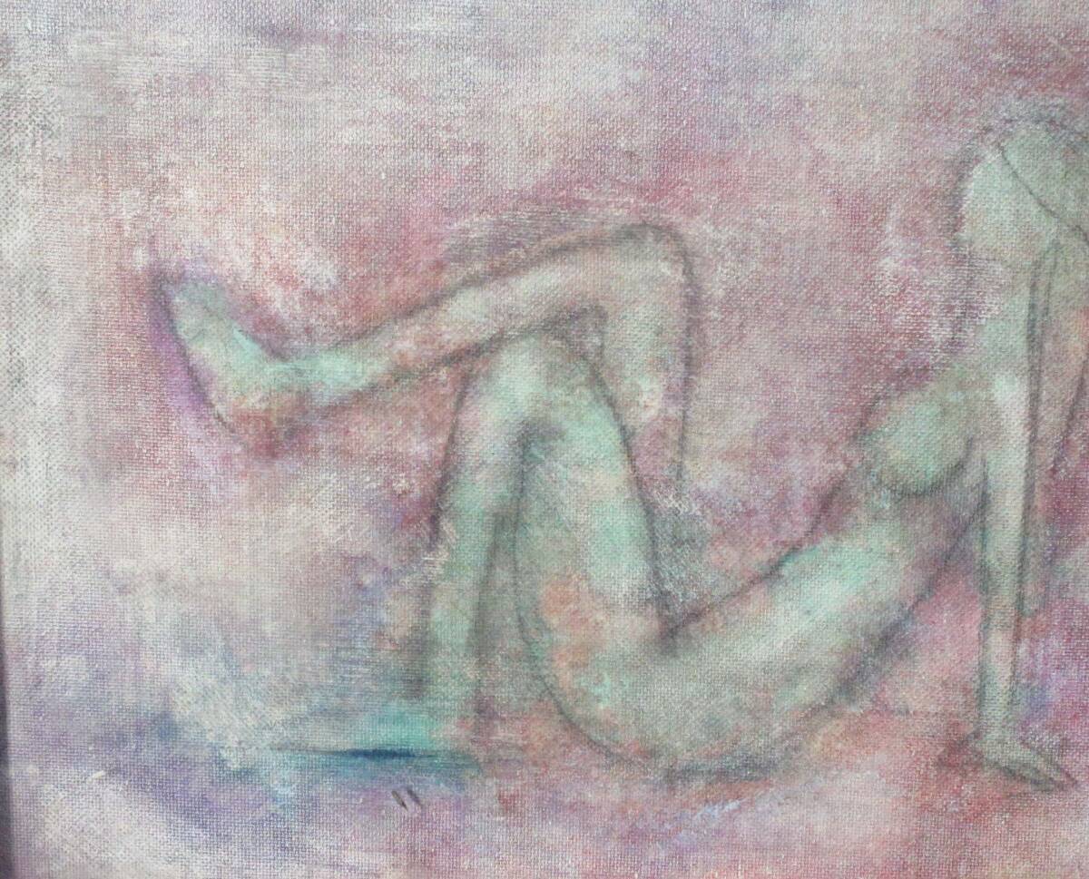 503529 油彩 横山泰三 作 仮題「裸婦」（画家）高知県出身・抽象画・額装の画像4