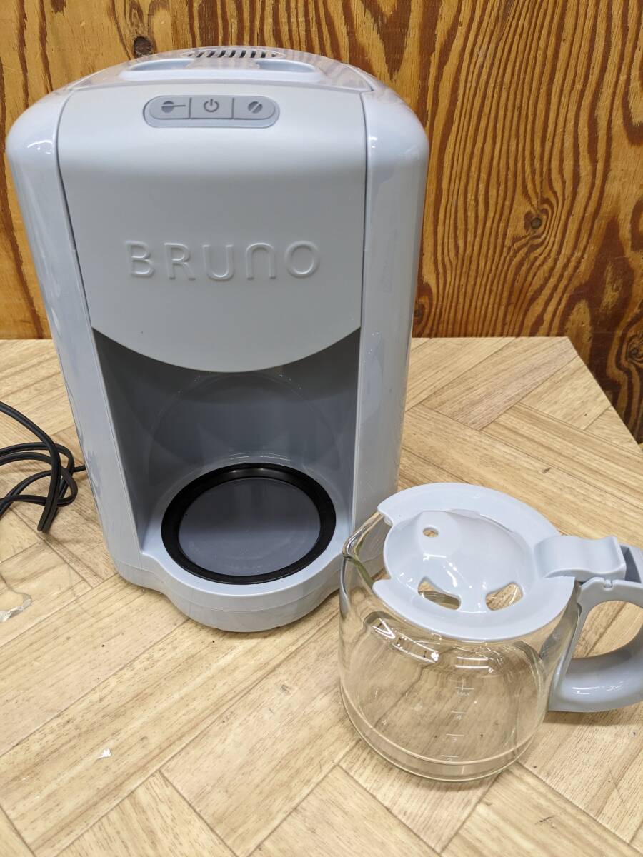 BRUNO BOE104 blue no Mill attaching coffee maker 2023 year made instructions 