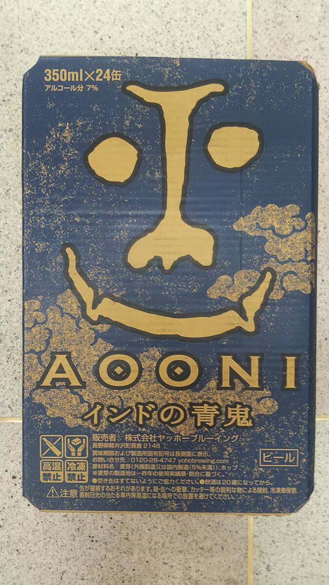 地ビール/クラフトビール インドの青鬼350ml 24缶入り1ケース ヤッホーブルーイング_画像1