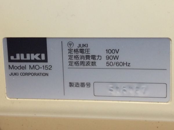 【中古品】JUKI ジューキ MO-152 ロックミシン 本体のみ ハンドクラフト 手工芸 現状品_画像5