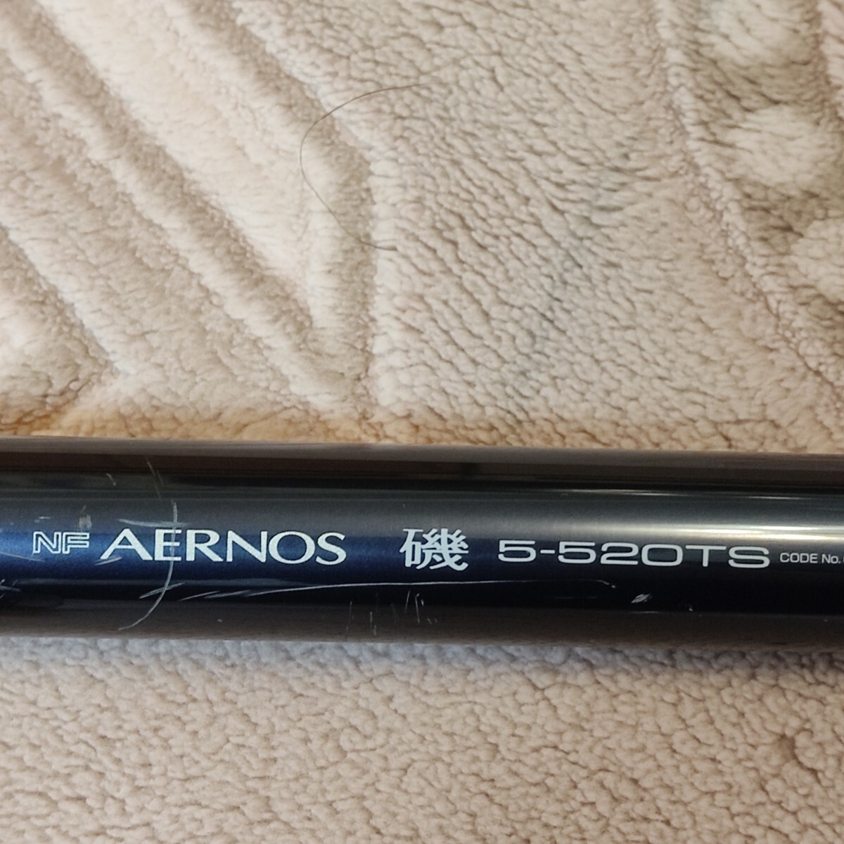 NFT AERNOS 磯 5−520TS  エアノスの画像2