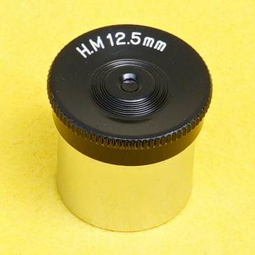 MH12.5mm 24.5Φmm　ツアイスサイズ ミッテンゼー・ハイゲン アイピース　接眼レンズ_画像1