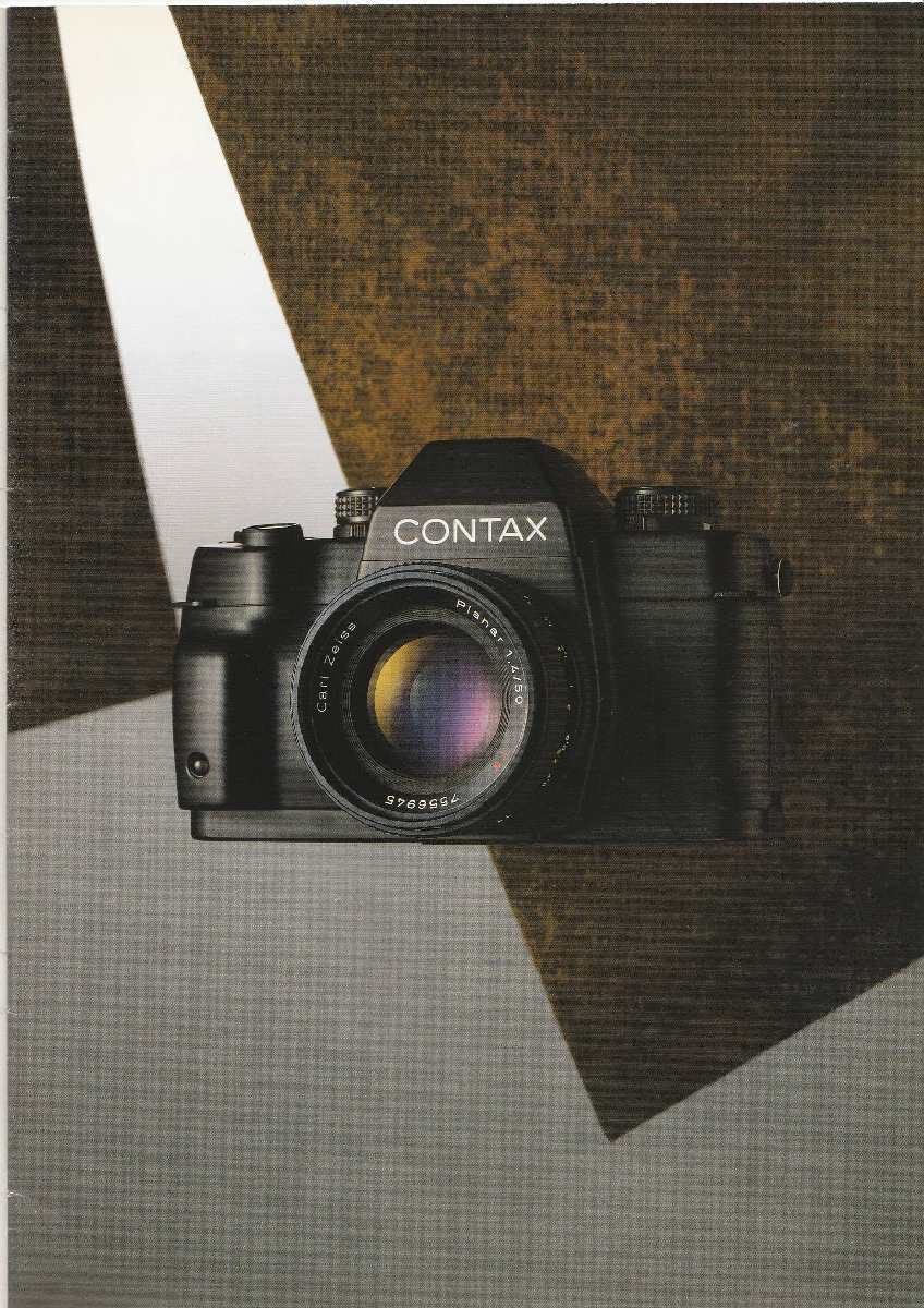 CONTAX ST catalog Contax 