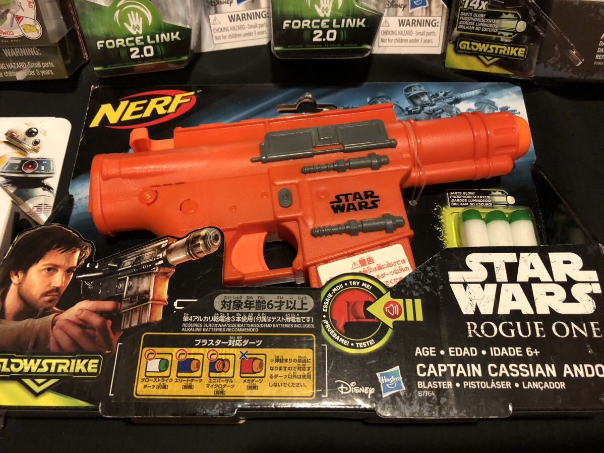 1円〜　スターウォーズ　ベーシック　フィギュア　ナーフ　NERF セット　色々　新品未開封