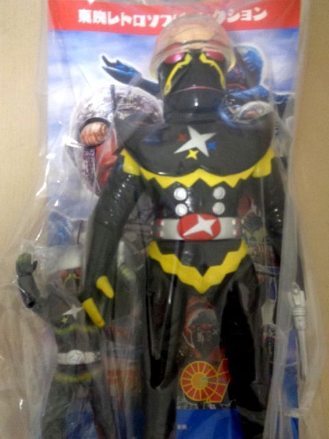 [meti com higashi . retro sofvi igiru is ka Ida -( is ka Ida - Schott Ver.)+ Mini sofvi ( Kikaider 01..)] new goods including carriage 