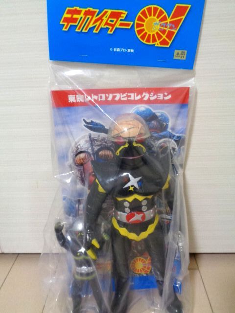 [meti com higashi . retro sofvi igiru is ka Ida -( is ka Ida - Schott Ver.)+ Mini sofvi ( Kikaider 01..)] new goods including carriage 