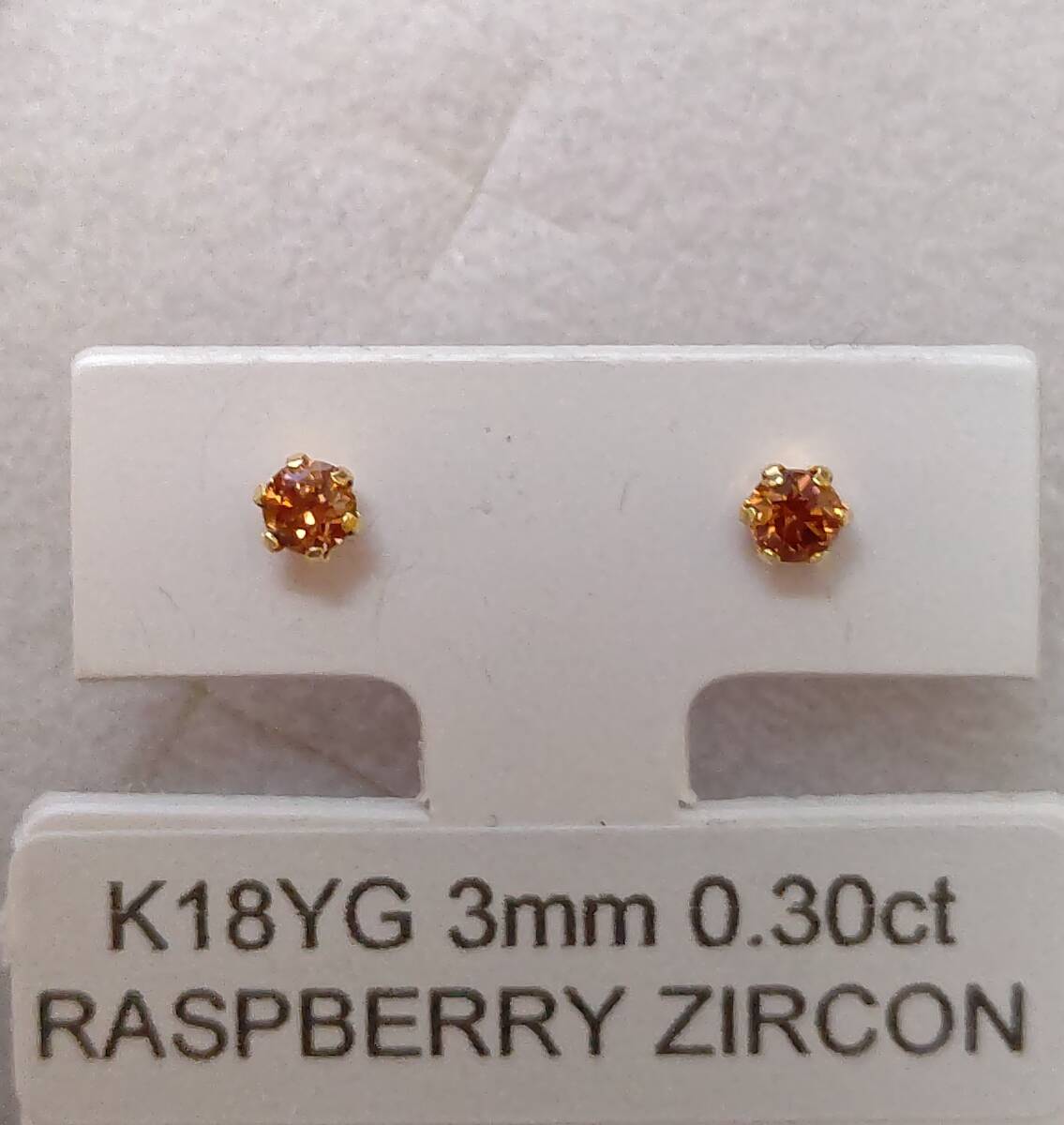  with translation new goods k18 yellow gold laz Berry zircon earrings 