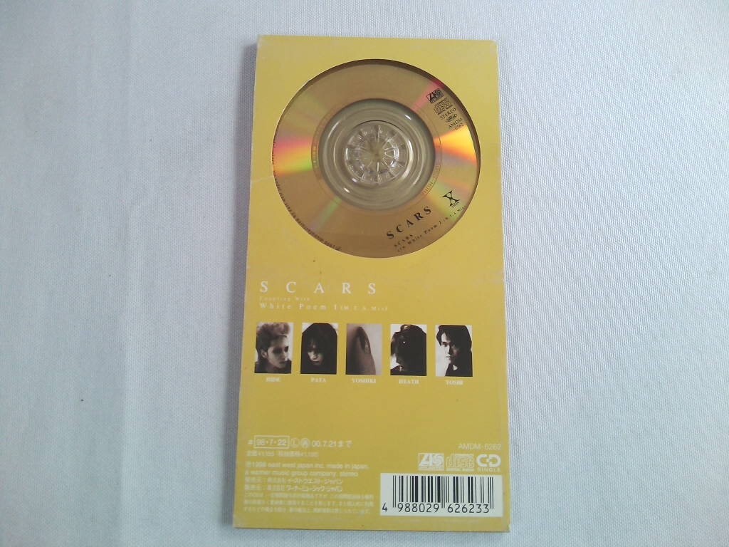 【CD】 X JAPAN / SCARS・White Poem I ◆8cm　シングルCD_画像1