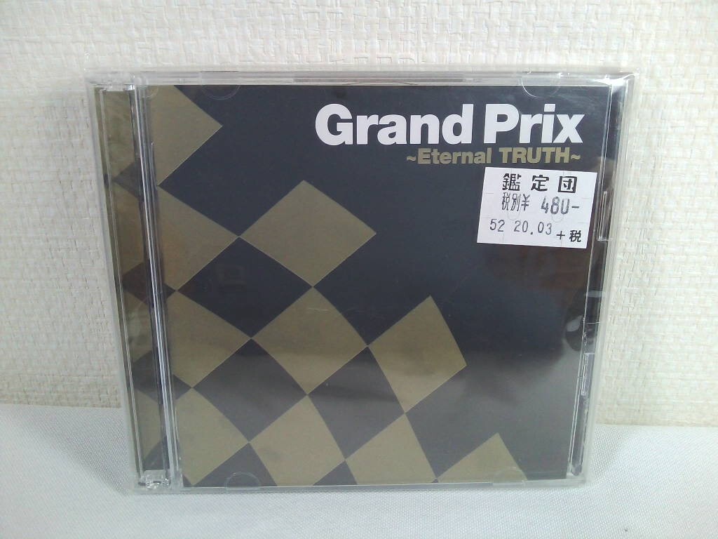 【CD】 Grand Prix 〜Eternal TRUTH〜の画像1