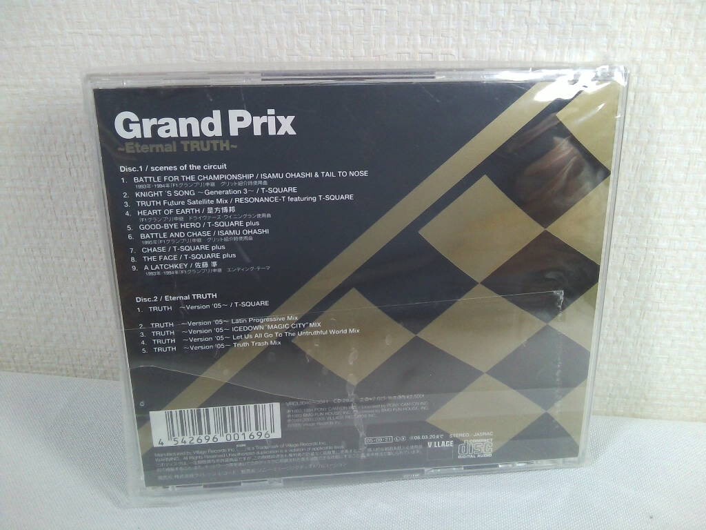 【CD】 Grand Prix 〜Eternal TRUTH〜の画像2