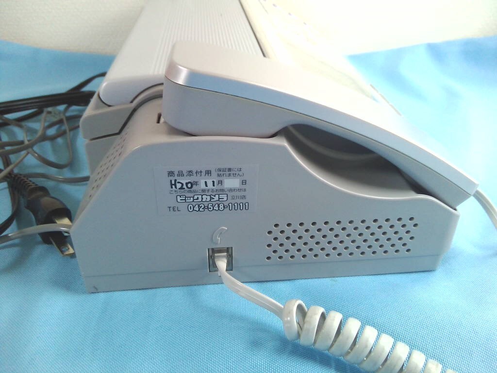 SHARP シャープ デジタルコードレスファクシミリ FAX 電話機 UX-D58CL 親機のみ ★通電のみ確認済み！ジャンクの画像8