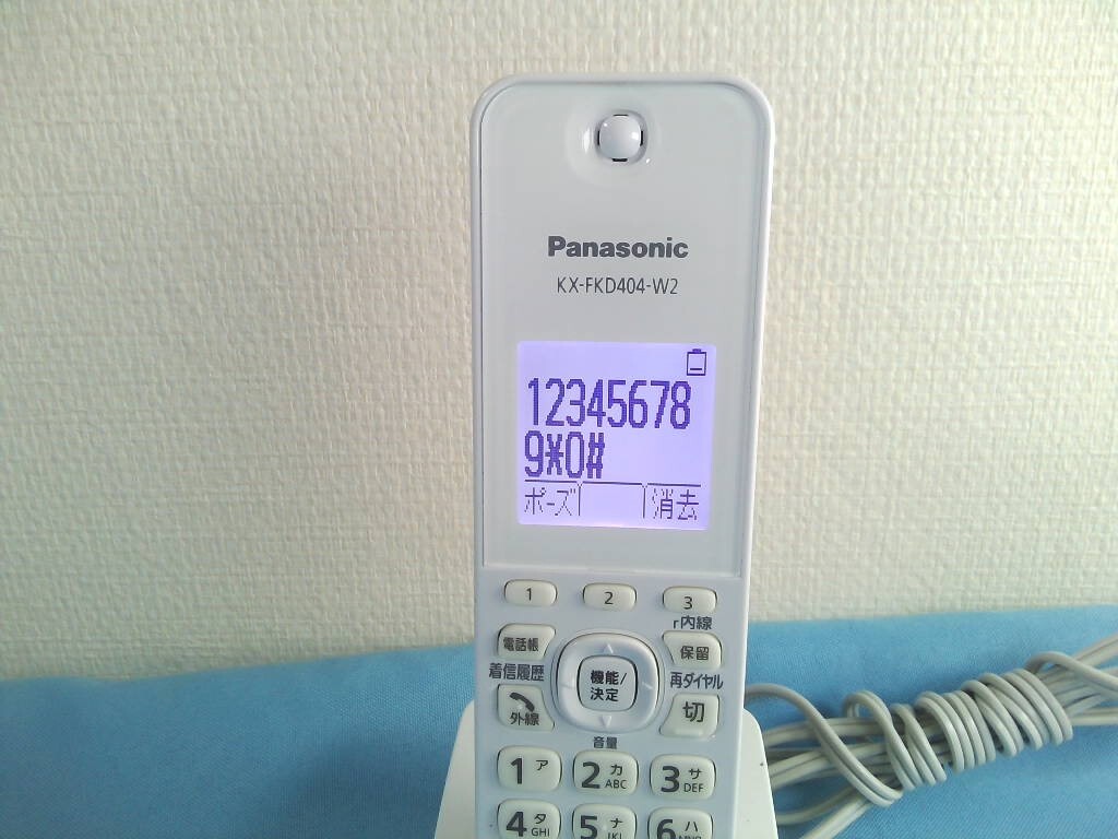 Panasonic パナソニック 電話機 子機 KX-FKD404-W2 充電台付き★通電のみ確認！ジャンクの画像3