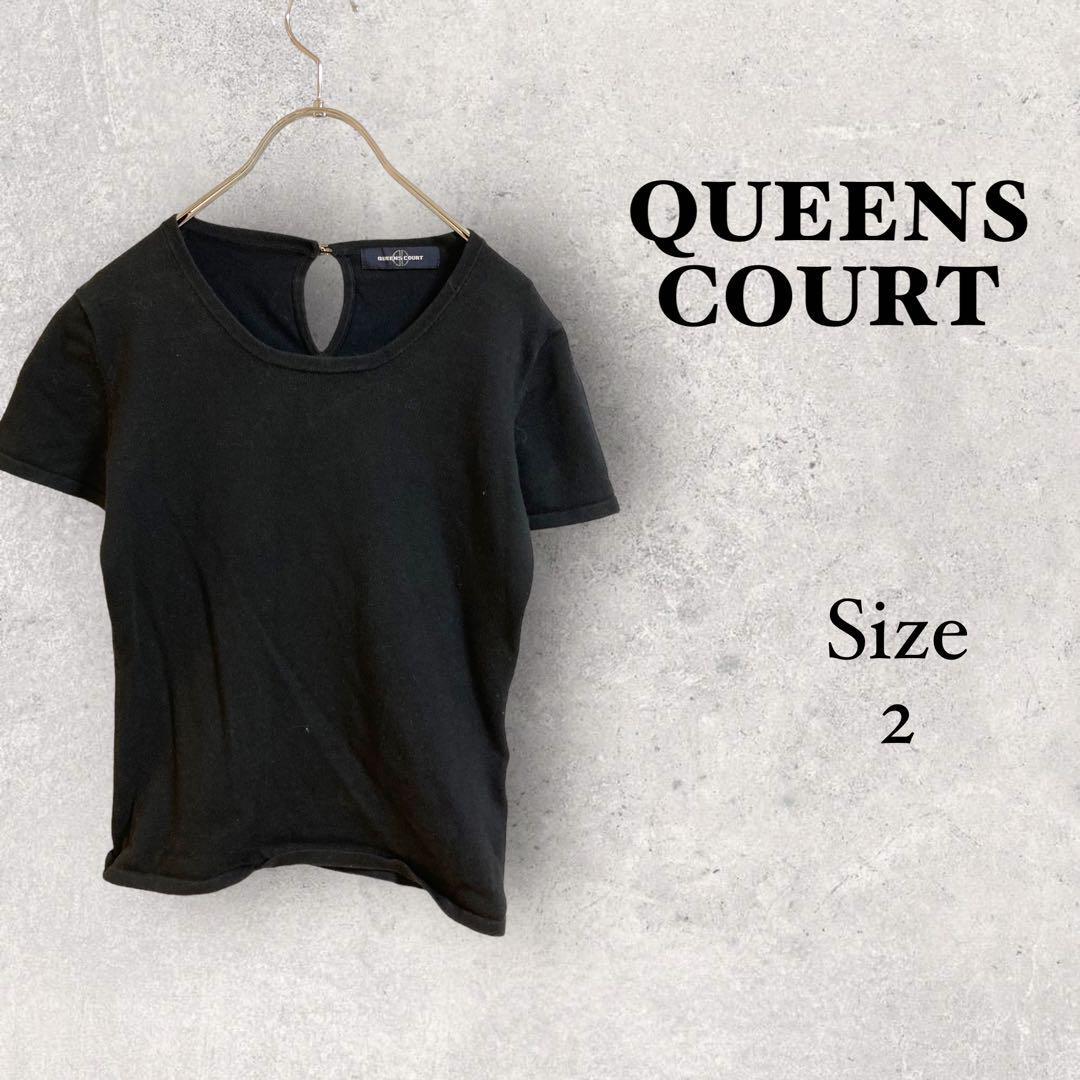 QUEEN’S COURT【M】半袖カットソー　ブラック　コットン　タイト_画像1