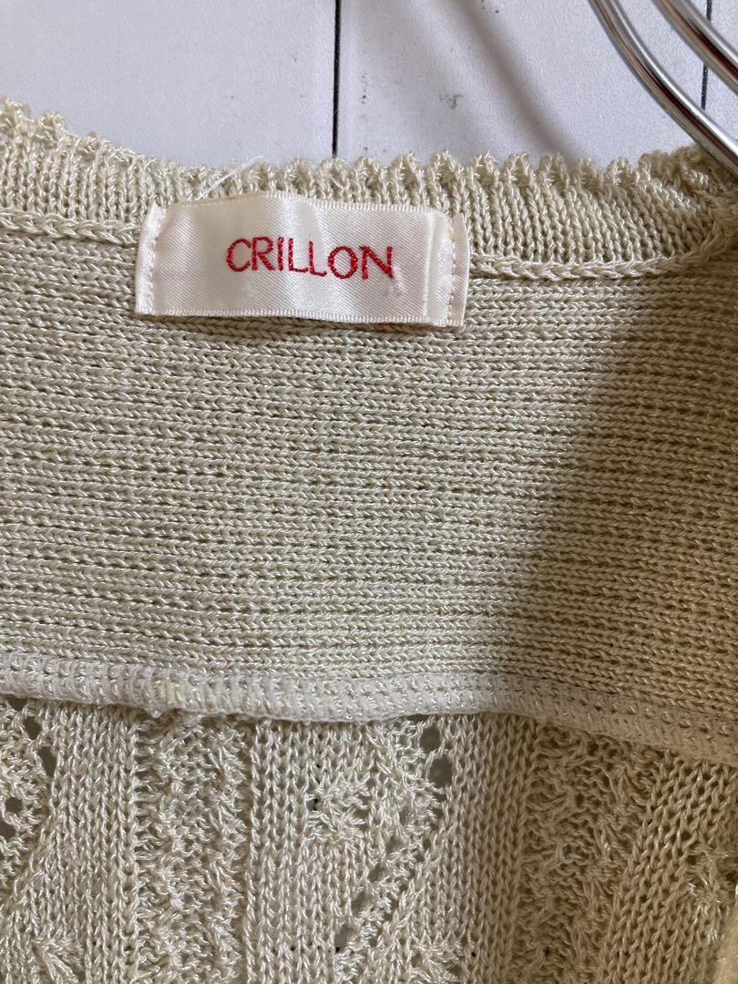 CRILLON【F】ニットガーディガン　グリーン　日本製　セーター　レーヨン