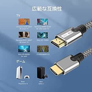 8K HDMI ケーブル 2.1【3Mアップグレード版】MEEKI HDMI 2.1規格 8K@60Hz 4K@120Hz/144_画像3