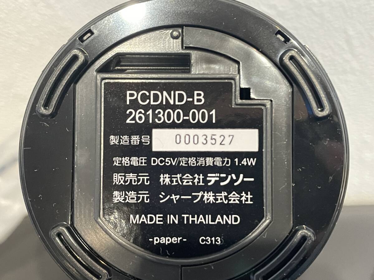 [ new goods unused goods! selling out!] "plasma cluster" ion occurrence machine next DENSO made in-vehicle device for PCDND-B 261300-001