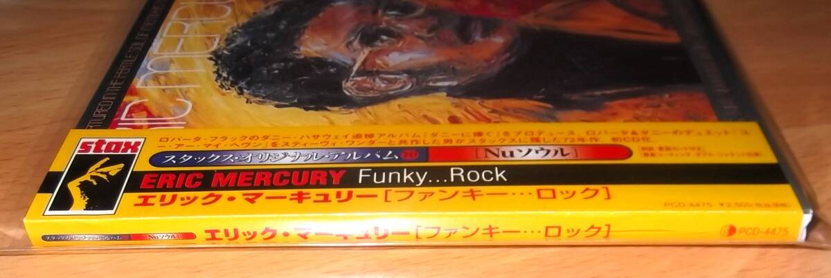 【紙ジャケCD】ERIC MERCURY / Funky…Rock