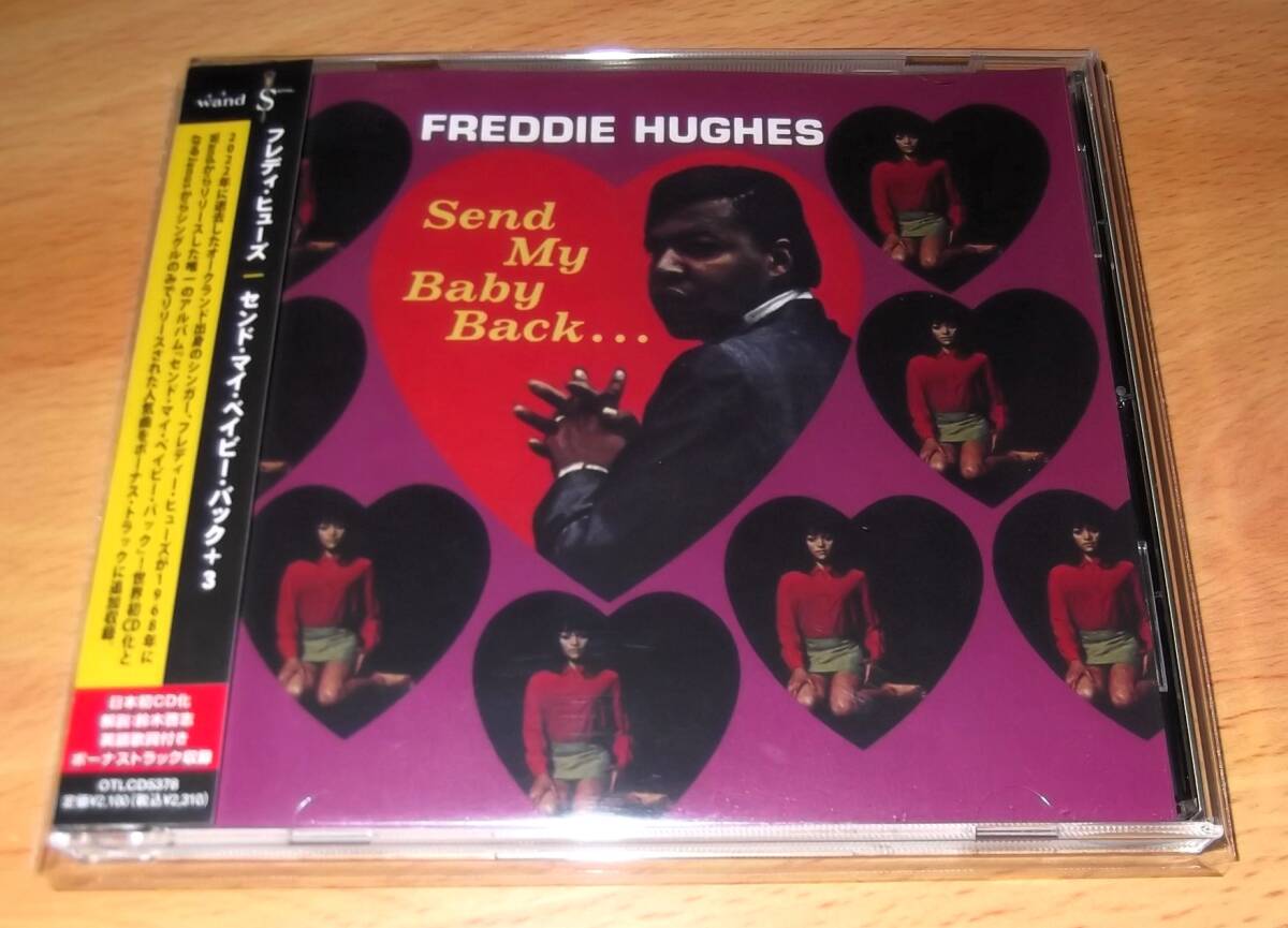 FREDDIE HUGHES / Send My Baby Back +3