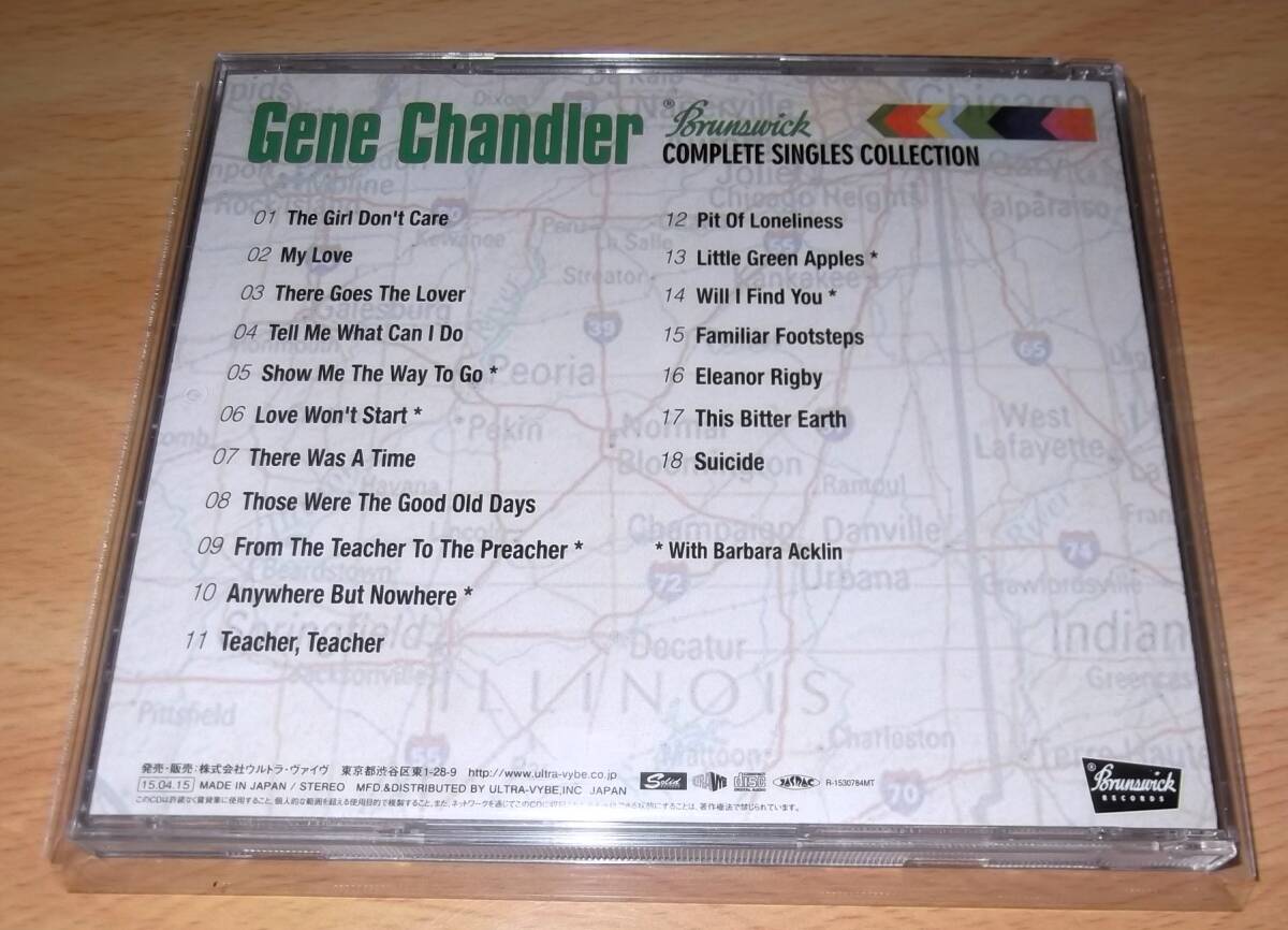 GENE CHANDLER / Brunswick Complete Singles Collection_画像2