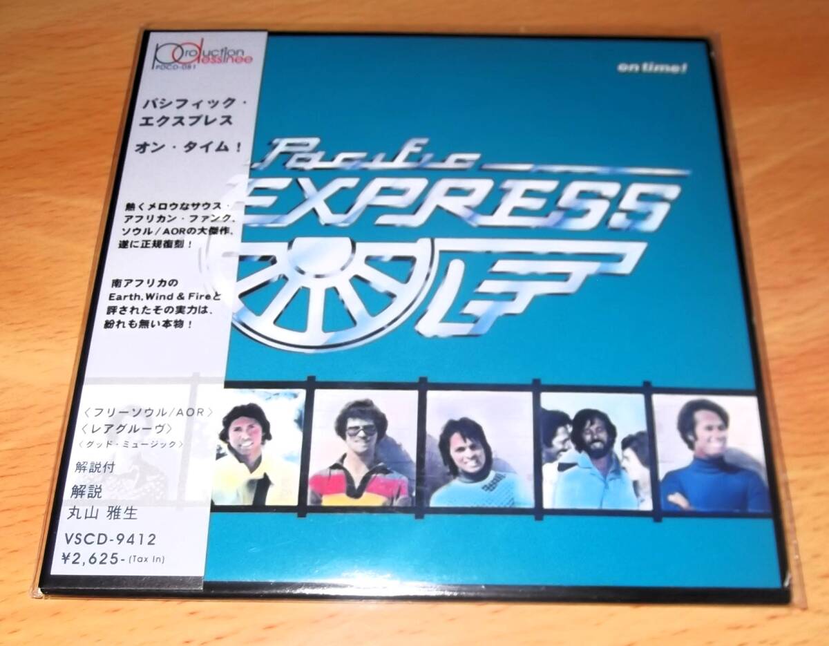 【紙ジャケCD】PACIFIC EXPRESS / On Time!の画像1