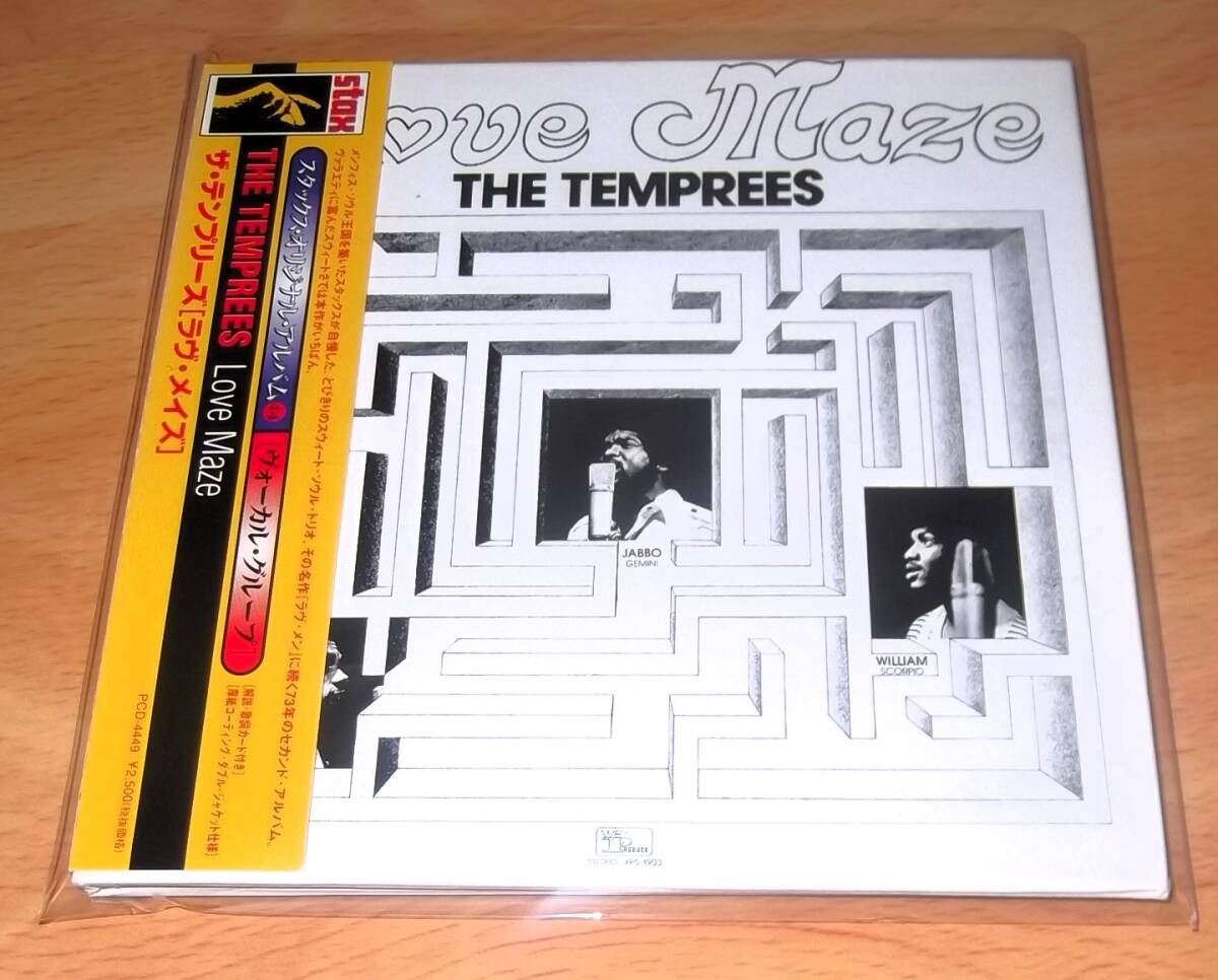 【紙ジャケCD】THE TEMPREES / Love Maze