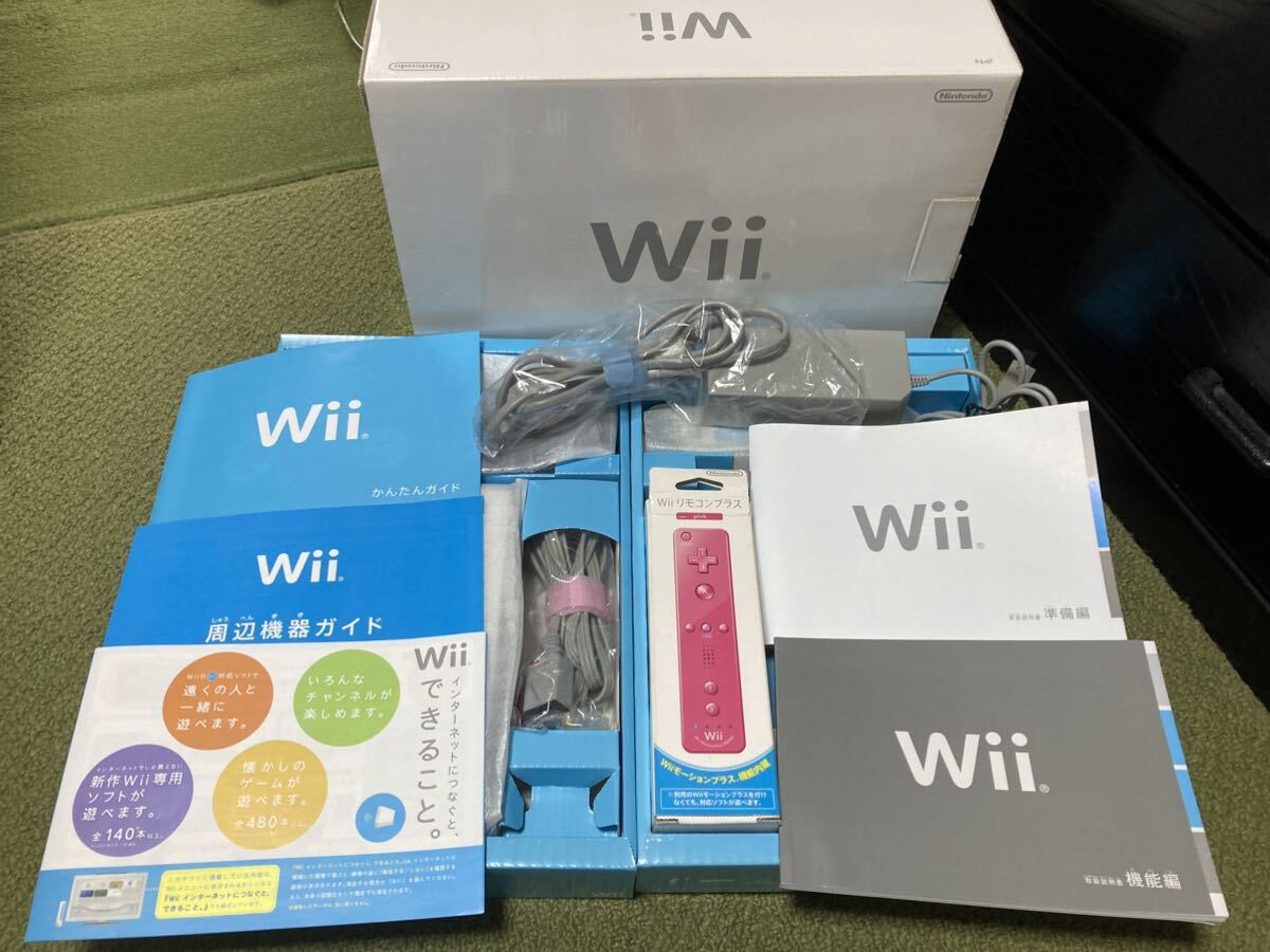 Nintendo wii 本体セット＋リモコン(ピンク)☆超美品_画像1