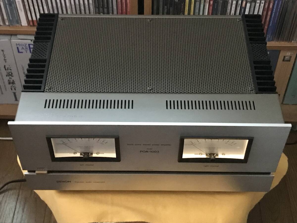 DENON デンオン　デノン　POA-1003 ステレオパワーアンプ　美品_画像2