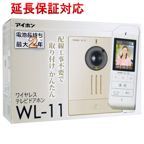 アイホン ワイヤレステレビドアホン WL-11 [管理:1100015179]_画像1