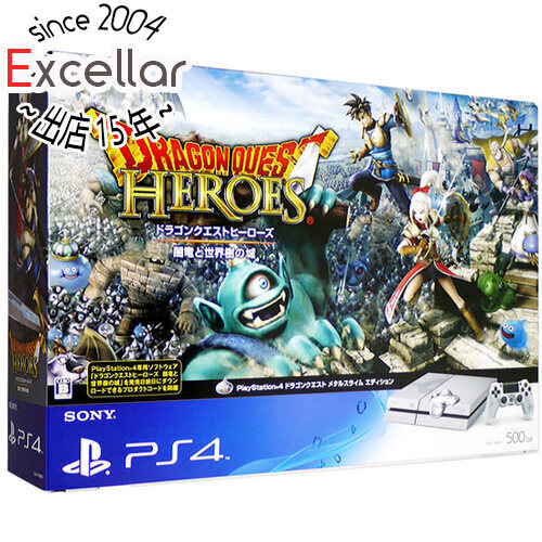 中古】SONY プレイステーション4 500GB ドラゴンクエスト メタル 中古】SONY プレイステーション4 500GB ドラゴンクエスト メタル