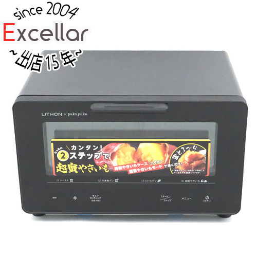 【新品(開封のみ・箱きず・やぶれ)】 ライソン 超蜜やきいもトースター KLYM-001B [管理:1100055511]