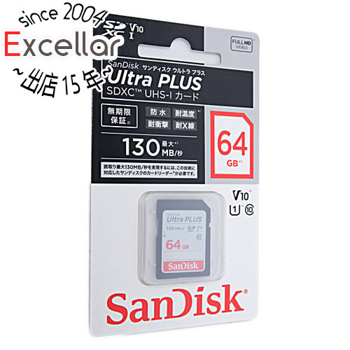 【ゆうパケット対応】SanDisk SDXCメモリーカード 64GB SDSDUW3-064G-JNJIN [管理:1000014444]_画像1