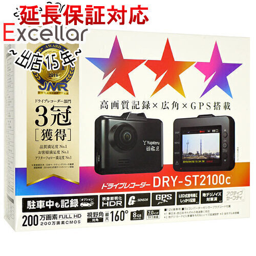 【新品訳あり(箱きず・やぶれ)】 YUPITERU ドライブレコーダー DRY-ST2100c [管理:1100035294]_画像1